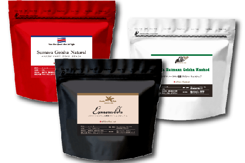 【2025ESP3】∵35∵世界最高峰を旅する ゲイシャ3種飲み比べ　※12月限定出荷/100g×3